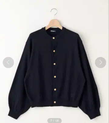 새상품급 ORCIVAL 오르치발 개더 슬리브 니트 가디건