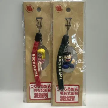 코치카메 핸드폰 스트랩 세트 료츠 레이코