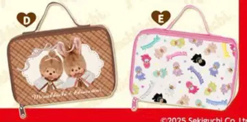 몽치치 트래블 파우치 1