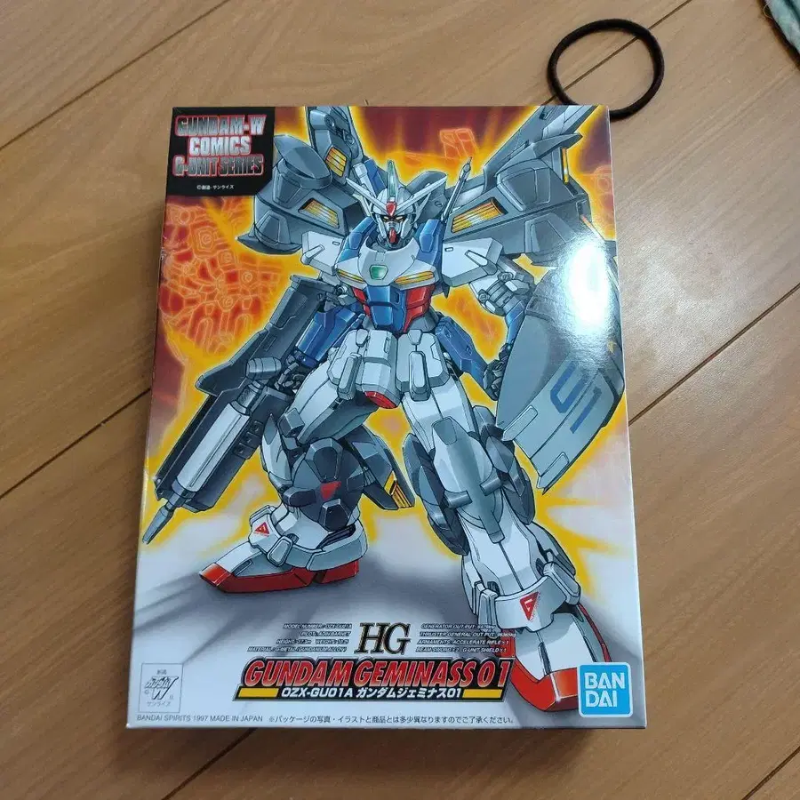 1번째 상품 이미지