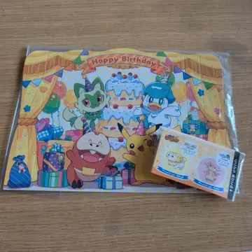 포켓몬 센터 생일 파피모치 타분네 ZA SV