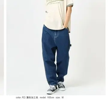 카페티 데님 M 미사용 새상품