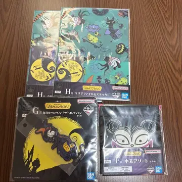 제일복권 나이트메어 비포어 크리스마스 2개 세트