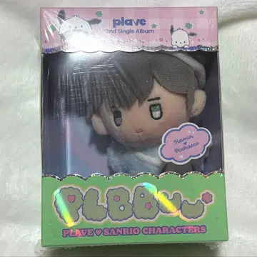 PLBBUU 앨범 하민 HAMIN 트레이딩 카드 PLAVE 플레이브