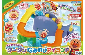 세가 페이프 호빵맨 쿠탄 파도타기 아일랜드