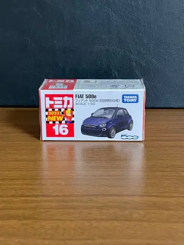 토미카 No.16 피아트 500 초회 미개봉 새상품