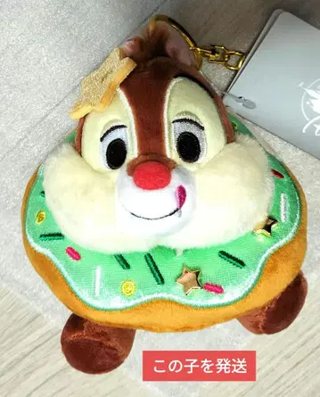 데일 봉제 인형 키링 키체인 DISNEY CHRISTMAS