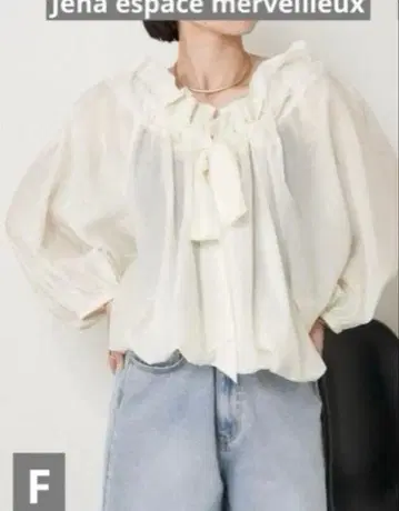 Jena espace merveilleux 넥 리본 블라우스