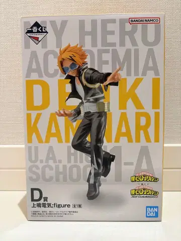 가미나리 덴키 D상 피규어