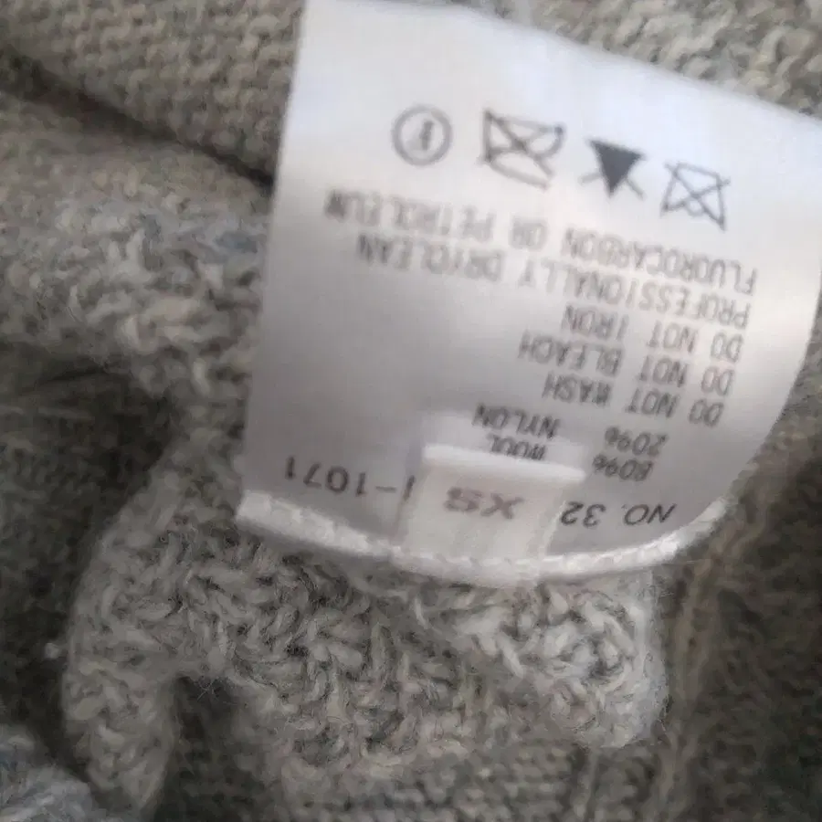 8번째 상품 이미지