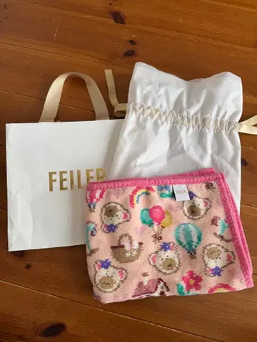 FEILER 리얼 애드림 하우스 게스트 타월