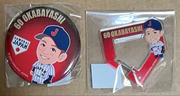 사무라이 재팬 가챠 강화 시합 캔뱃지 카라비너 오카바야시 유키