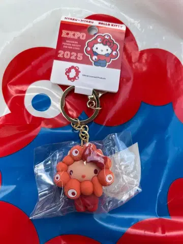 오사카 간사이 만박 미야쿠미야쿠 산리오 최애 컬러 헬로키티 키티