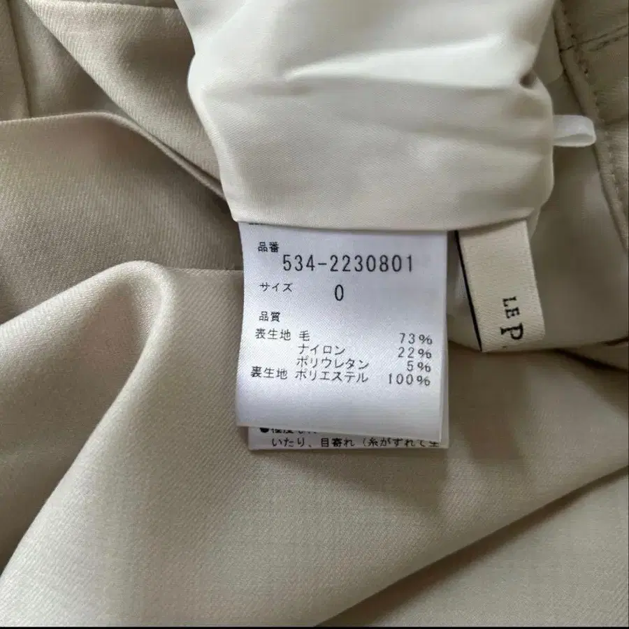 10번째 상품 이미지