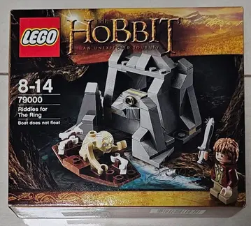 LEGO 호빗 Riddles for The Ring 79000
