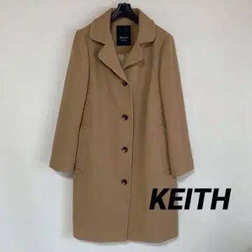 KEITH 키이스 42 베이지 울 100% 롱 코트 DMW