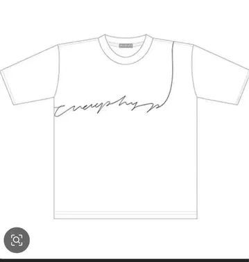 크리프하이프 로고 자수 빅 T셔츠 2018