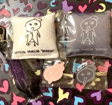 신 천지 개벽 집단 지그재그 베레보 복권 세트