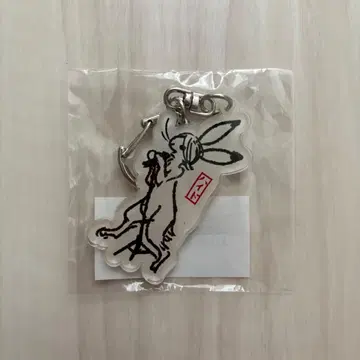 라르 복권 도쿄 hyde 키링