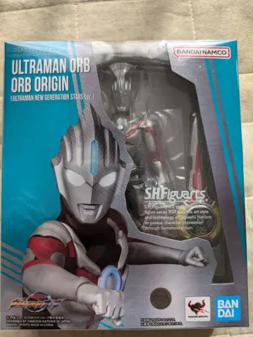 SHFiguarts 울트라맨 오리진