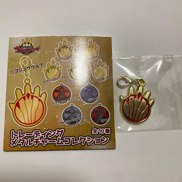 고쥬우쟈 메탈 참 고쥬우 울프