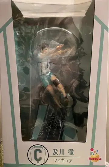 하이큐 Happy 복권 오이카와 토오루 피규어