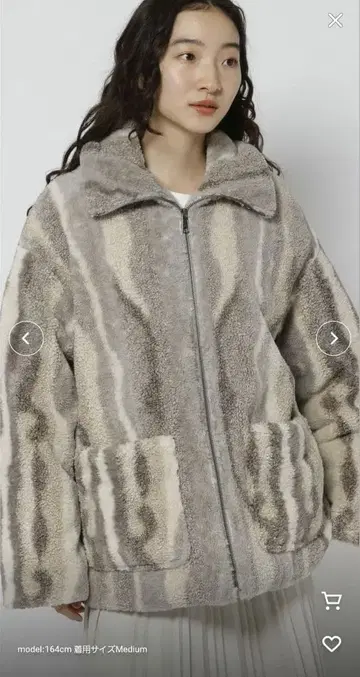 [ 니코앤드 ] 믹스 보아 ZIP 자켓 새상품