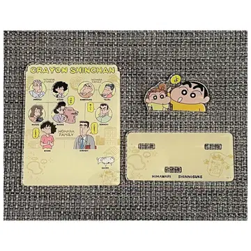 짱구는 못말려(크레용 신짱) 가계도 아크릴 스탠드 레어