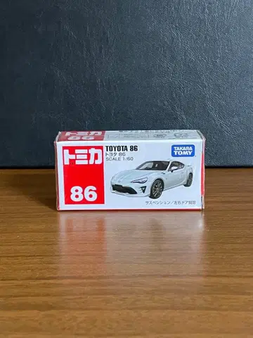 토미카 No. 86 도요타 86 미개봉 새상품 단종