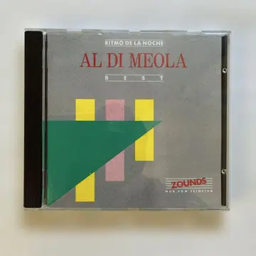 CD 재즈 알 디 메올라 Ritmo de la Noche
