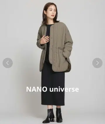 나노 유니버스 스트라이프 퀼팅 블루종 카키