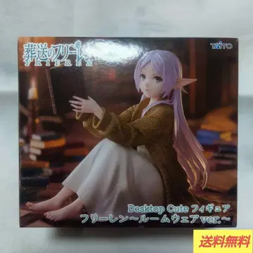 장송의 프리렌 룸웨어ver. Desktop Cute 피규어