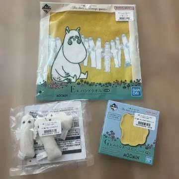 무민 1번 복권 니요로니요로 3종 세트