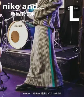 니코앤드 지그재그 패턴 니트 롱 타이트 스커트 베이지/그린