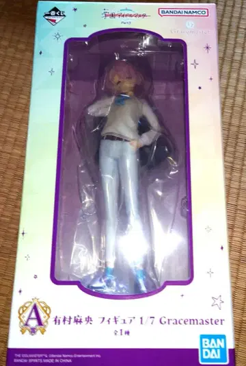 학원 아이돌 마스터 제일복권 A상 아리무라 마오