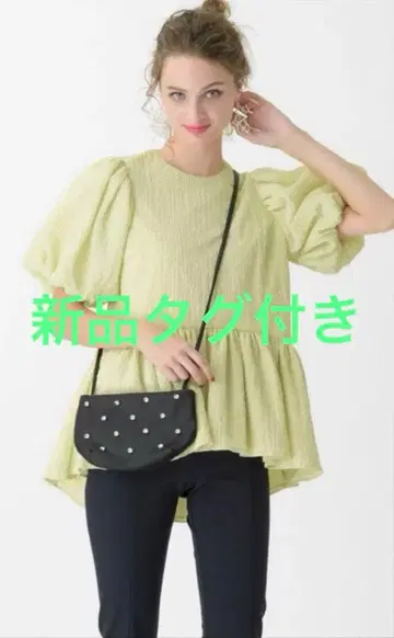 택 포함 새상품 페플럼 상의 트루 바이 마리코 오이카와