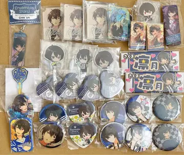 사쿠마 리츠 세트