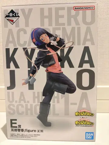 지로 쿄카 E상 피규어