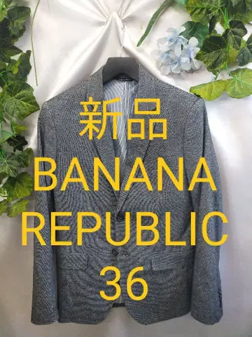 미사용 새상품 바나나리퍼블릭 트위드 자켓 36 블루 그레이 계열
