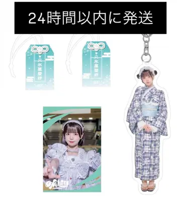 의자 묶음 판매