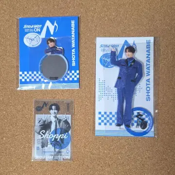 SnowMan 와타나베 쇼타 라이브 굿즈