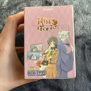 오늘부터 신령님 중국 한정판 사진 프레임 스탠드