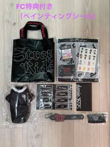 StrayKids 스키즈 dominATE 업그레이드 굿즈 FC 혜택 세트