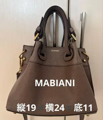 새상품급 MABIANI 숄더백, 3way