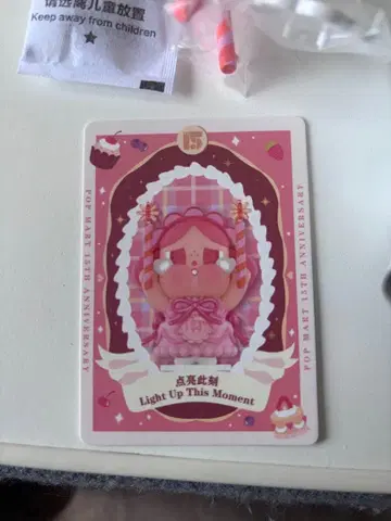 POPMART 15주년 기념 시리즈