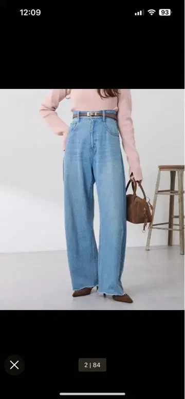 [ 새상품급 ] 블루 데님