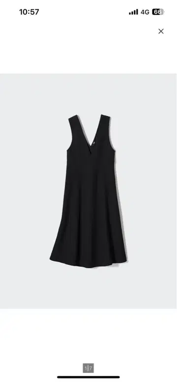 브러쉬드 저지 오버롤 스커트 기장 짧음 블랙