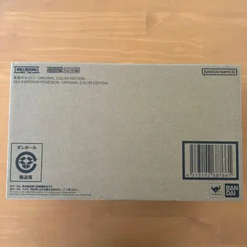 성투사성채신화EX 해황 포세이돈 ORIGINAL COLOR EDITION