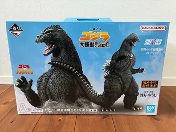 미개봉 새상품 제일복권 고질라 대괴수열전 G A상 고질라 1991