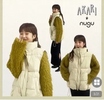 nugu discoat 콜라보 다운 베스트 샤기 니트 SET